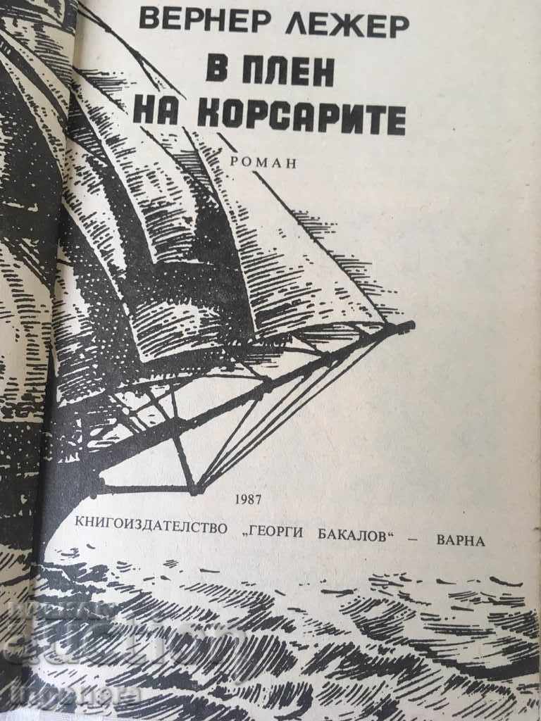 BOOK-WERNER LEGER-1987 with price 3.00 BGN | € 1.53 BOOK-WERNER LEGER-1987 with price 3.00 BGN | € 1.53