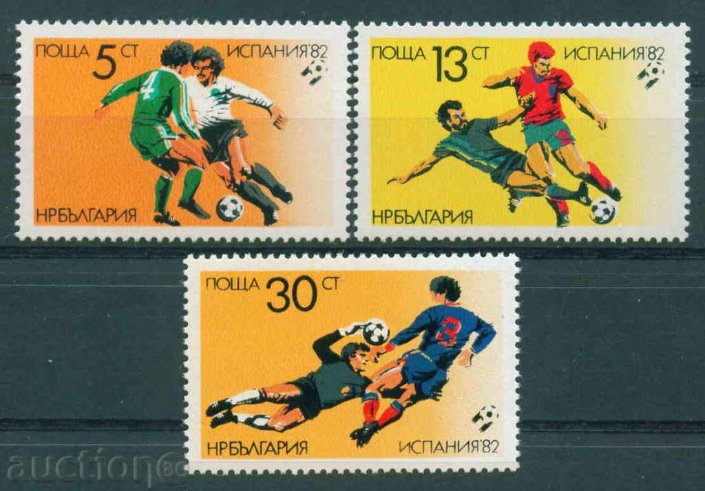 3145 България 1982 Световно по футбол Испания ’82 **