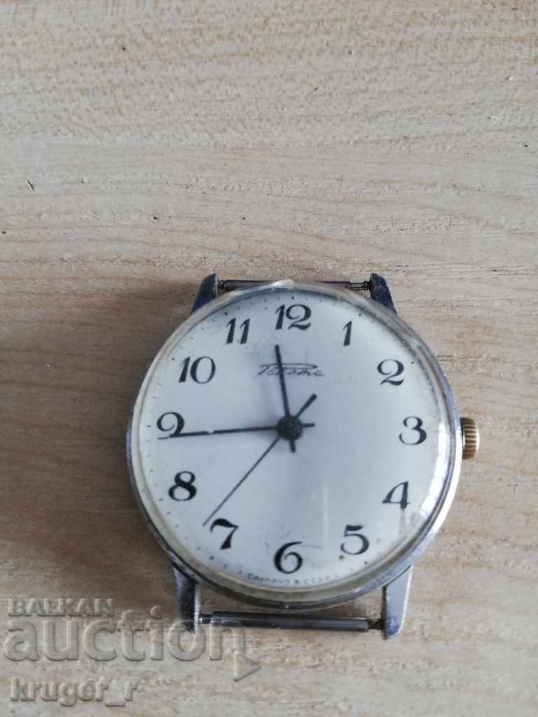 Clock Rocket with price € 10.23 | 20.01 BGN