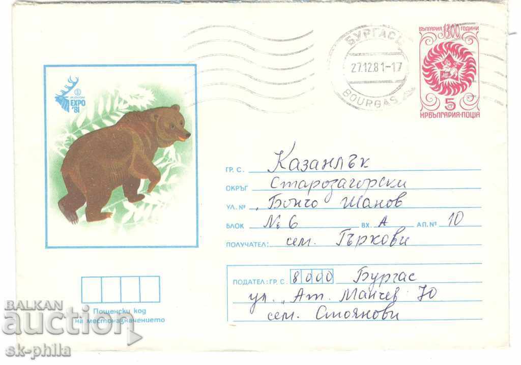 Post envelope - EXPO 81 - Bear