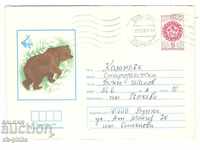 Ταχυδρομικός φάκελος - EXPO 81 - Αρκούδα