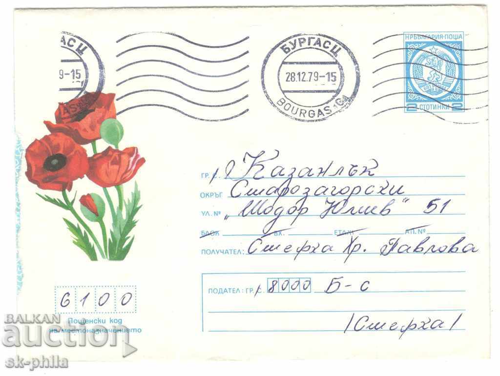 Post envelope - Flowers - Wild poppy