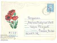 Φάκελος ταχυδρομείου - Λουλούδια - Άγρια παπαρούνα