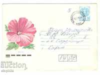 Plic poștal - Flori - Lavaterra