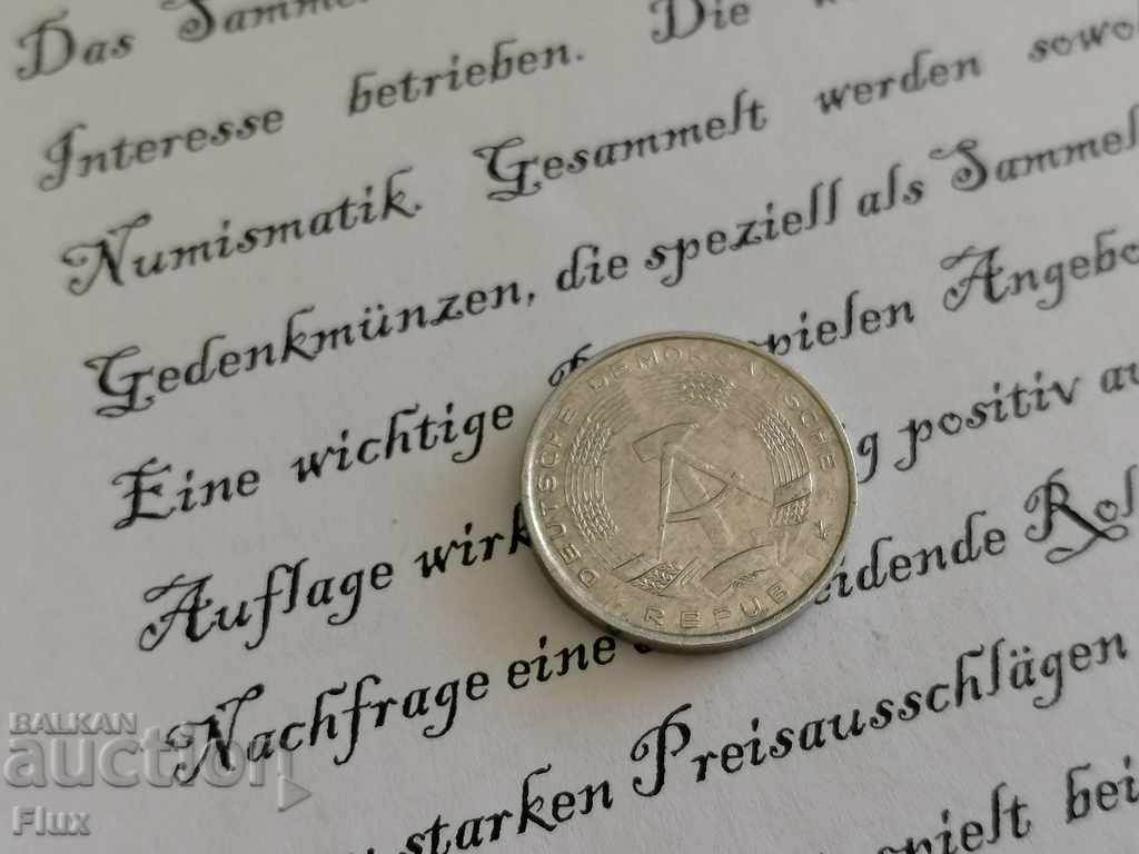 Coin - Germany - 10 pfennig 1971; Series A with price 0.70 BGN | € 0.36 Coin - Germany - 10 pfennig 1971; Series A with price 0.70 BGN | € 0.36