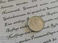 Coin - Γερμανία - 10 πένθι 1971; Σειρά Α