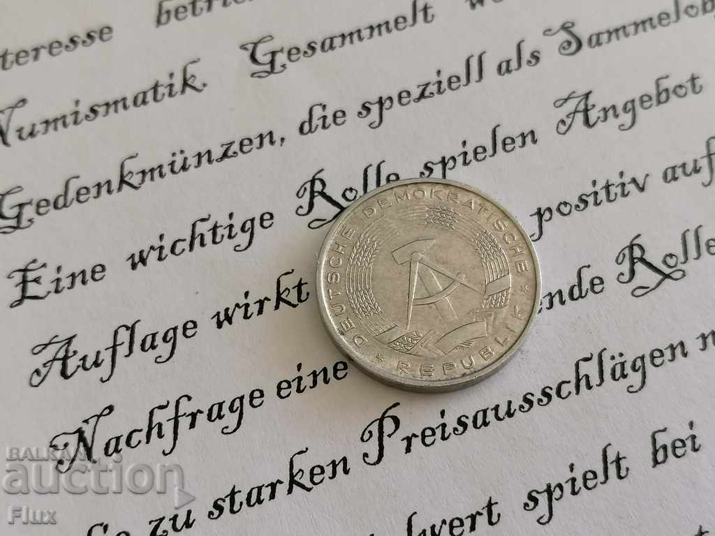 Coin - Germany - 10 pfennig 1968; Series A with price 0.75 BGN | € 0.38 Coin - Germany - 10 pfennig 1968; Series A with price 0.75 BGN | € 0.38