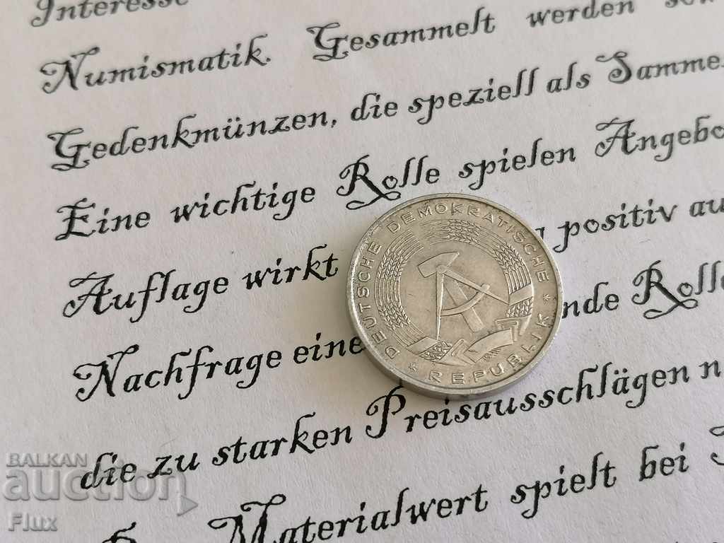 Coin - Germany - 10 pfennig 1968; Series A with price 0.75 BGN | € 0.38 Coin - Germany - 10 pfennig 1968; Series A with price 0.75 BGN | € 0.38