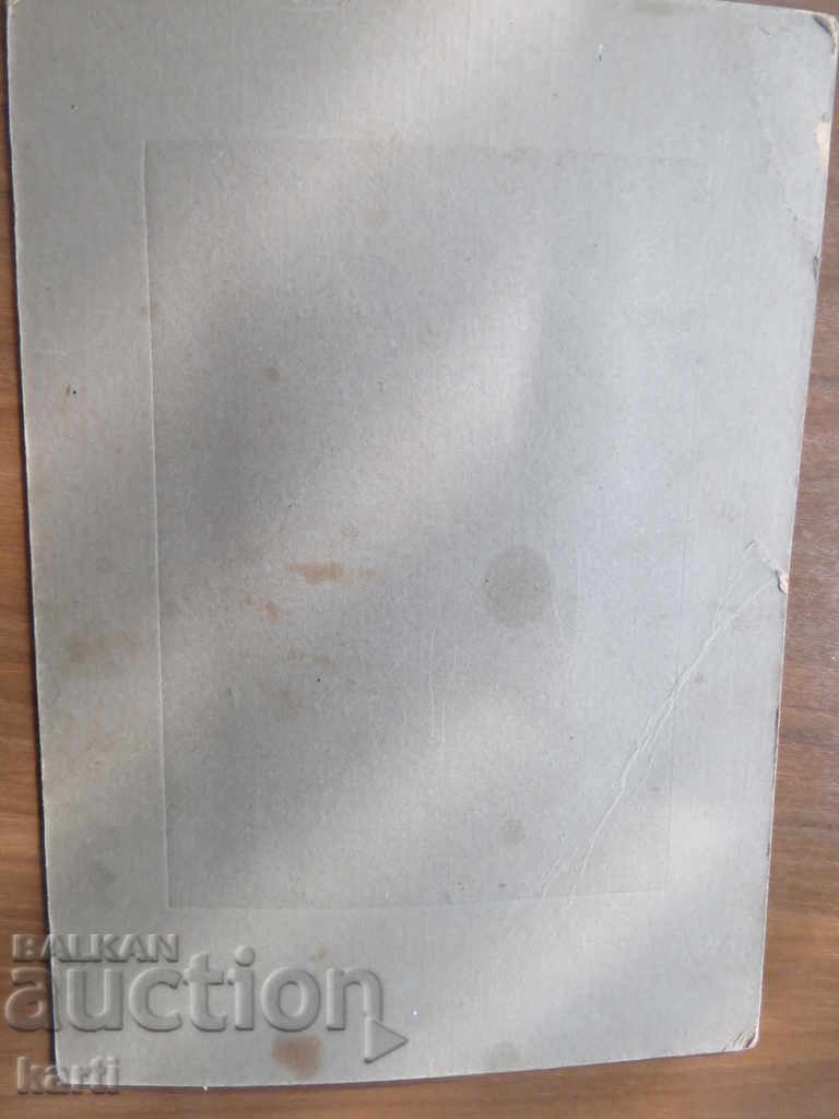 Auction OLD PHOTOGRAPHY - CARDBOARD - MEDIA Auction OLD PHOTOGRAPHY - CARDBOARD - MEDIA