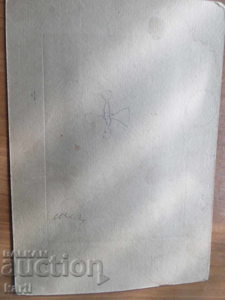 Auction OLD PHOTOGRAPHY - CARDBOARD - MEDIA Auction OLD PHOTOGRAPHY - CARDBOARD - MEDIA