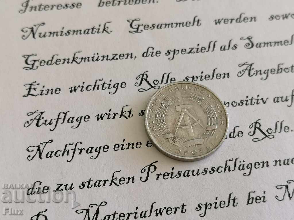 Coin - Germany - 10 pfenigs 1965; series A with price 0.75 BGN | € 0.38 Coin - Germany - 10 pfenigs 1965; series A with price 0.75 BGN | € 0.38