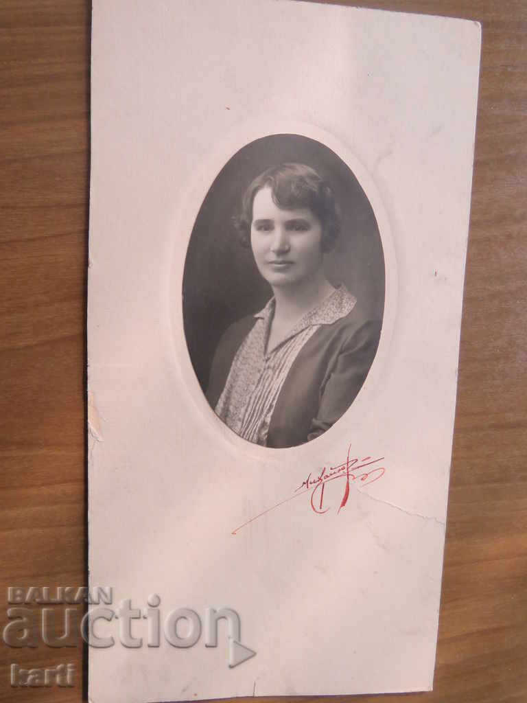 OLD PHOTOGRAPHY - CARDBOARD - IV.MIKHAILOV - SOFIA with price 11.99 BGN | € 6.13 OLD PHOTOGRAPHY - CARDBOARD - IV.MIKHAILOV - SOFIA with price 11.99 BGN | € 6.13