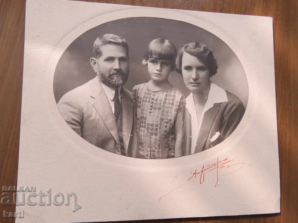 OLD PHOTO - CARDBOARD - IV. MIKHAILOV - SOFIA with price 14.99 BGN | € 7.66