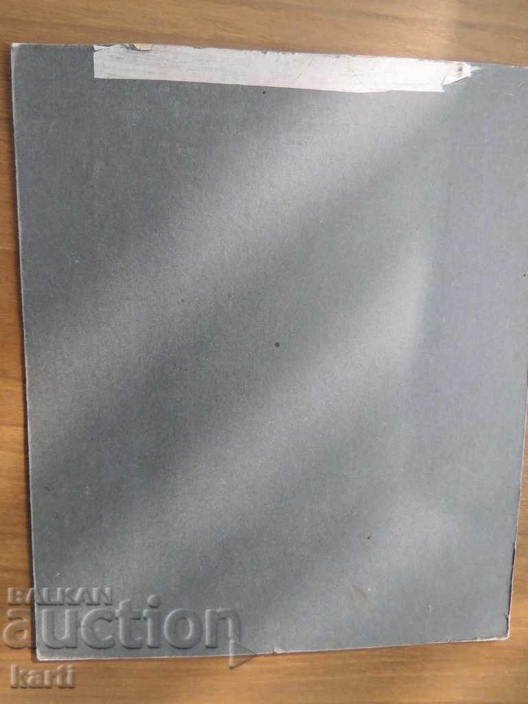 Auction OLD PHOTO - CARDBOARD Auction OLD PHOTO - CARDBOARD