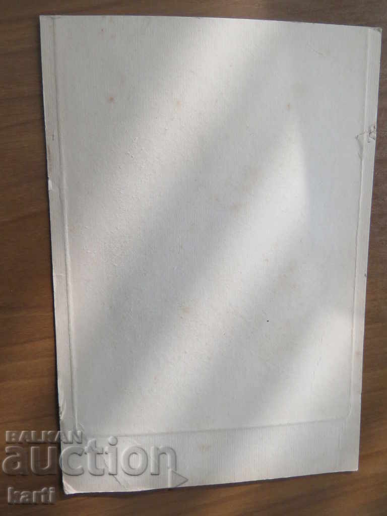 Delivery of STAR PHOTOGRAPHY - CARD Delivery of STAR PHOTOGRAPHY - CARD