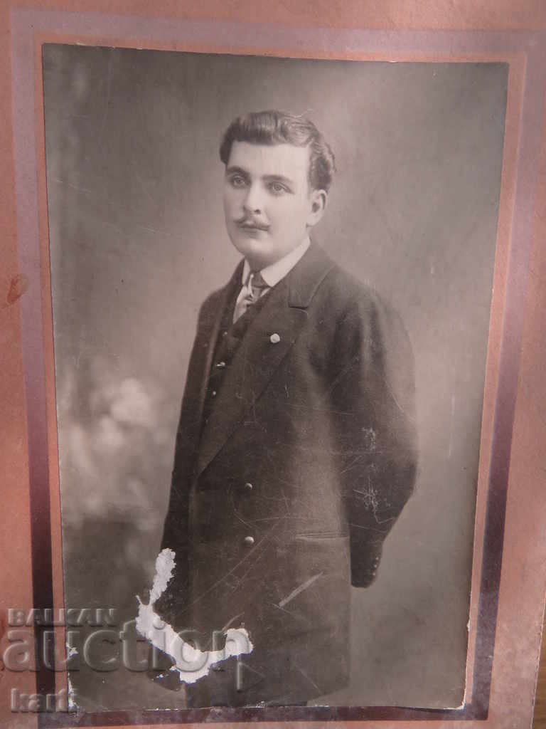 FOTOGRAFIE Veche - CARTEA DE CARTE - 1913 - Pazardzhik cu preț 7.99 BGN | € 4.09 FOTOGRAFIE Veche - CARTEA DE CARTE - 1913 - Pazardzhik cu preț 7.99 BGN | € 4.09