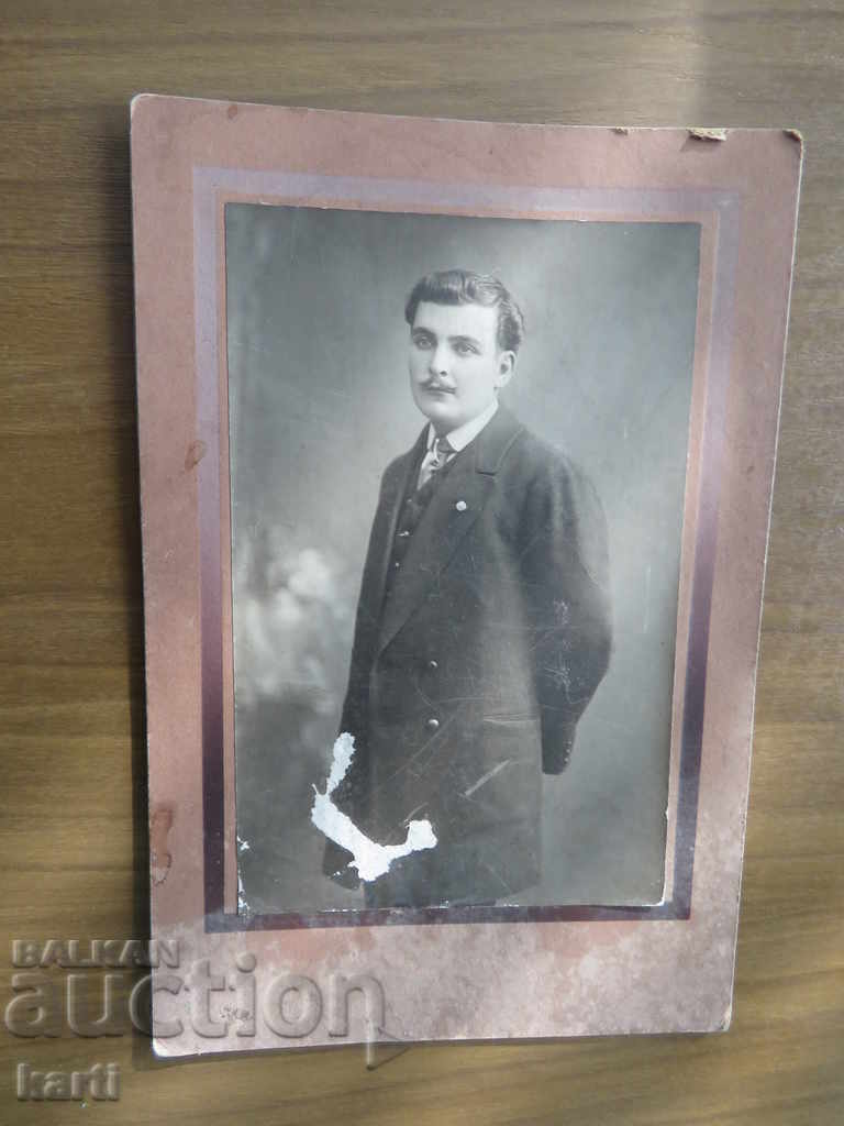 FOTOGRAFIE Veche - CARTEA DE CARTE - 1913 - Pazardzhik