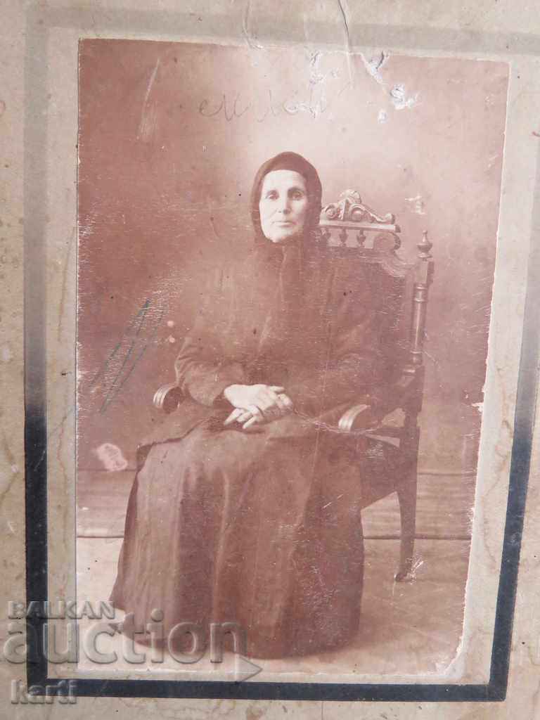 STAR PHOTOGRAPHY - CARD with price 5.99 BGN | € 3.06 STAR PHOTOGRAPHY - CARD with price 5.99 BGN | € 3.06