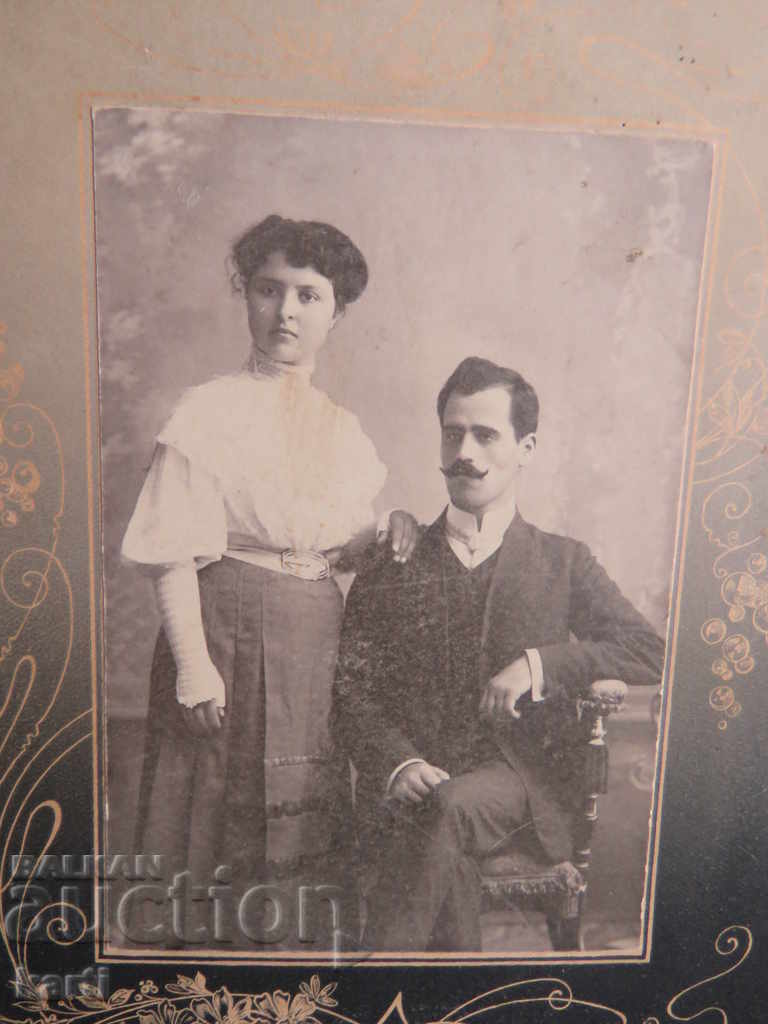 ΠΑΛΑΙΑ ΦΩΤΟΓΡΑΦΙΑ - ΚΑΡΤΕΣ - 1908 με τιμή 5.99 BGN | € 3.06 ΠΑΛΑΙΑ ΦΩΤΟΓΡΑΦΙΑ - ΚΑΡΤΕΣ - 1908 με τιμή 5.99 BGN | € 3.06