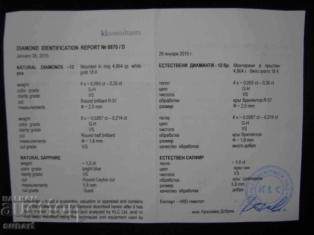 RING WITH DIAMONDS 0.47K VS COLOR F-G 1K SAFER DIAMOND - 5