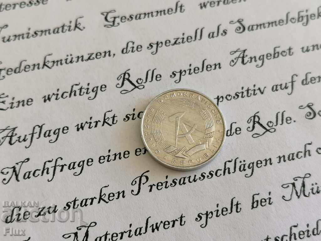 Coin - Germany - 5 pfeniga | 1972; series A with price 0.65 BGN | € 0.33