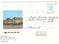 Post envelope - 110 y. Postal messages, Mail trucks
