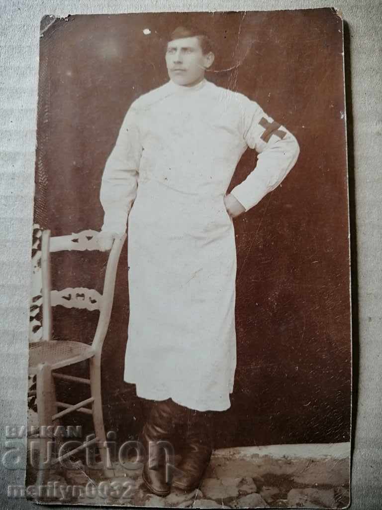 Military photo photography portrait WW1 and WWI with price 34.00 BGN | € 17.38 Military photo photography portrait WW1 and WWI with price 34.00 BGN | € 17.38