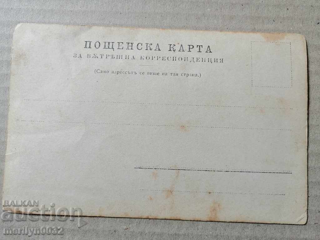 Military photo photography portrait WW1 and WWI - 5 Military photo photography portrait WW1 and WWI - 5