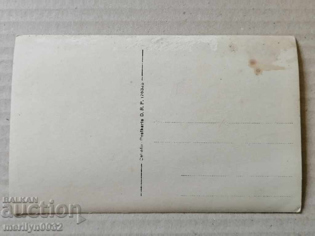 Auction Military photo photography portrait WW1 and WWI Auction Military photo photography portrait WW1 and WWI