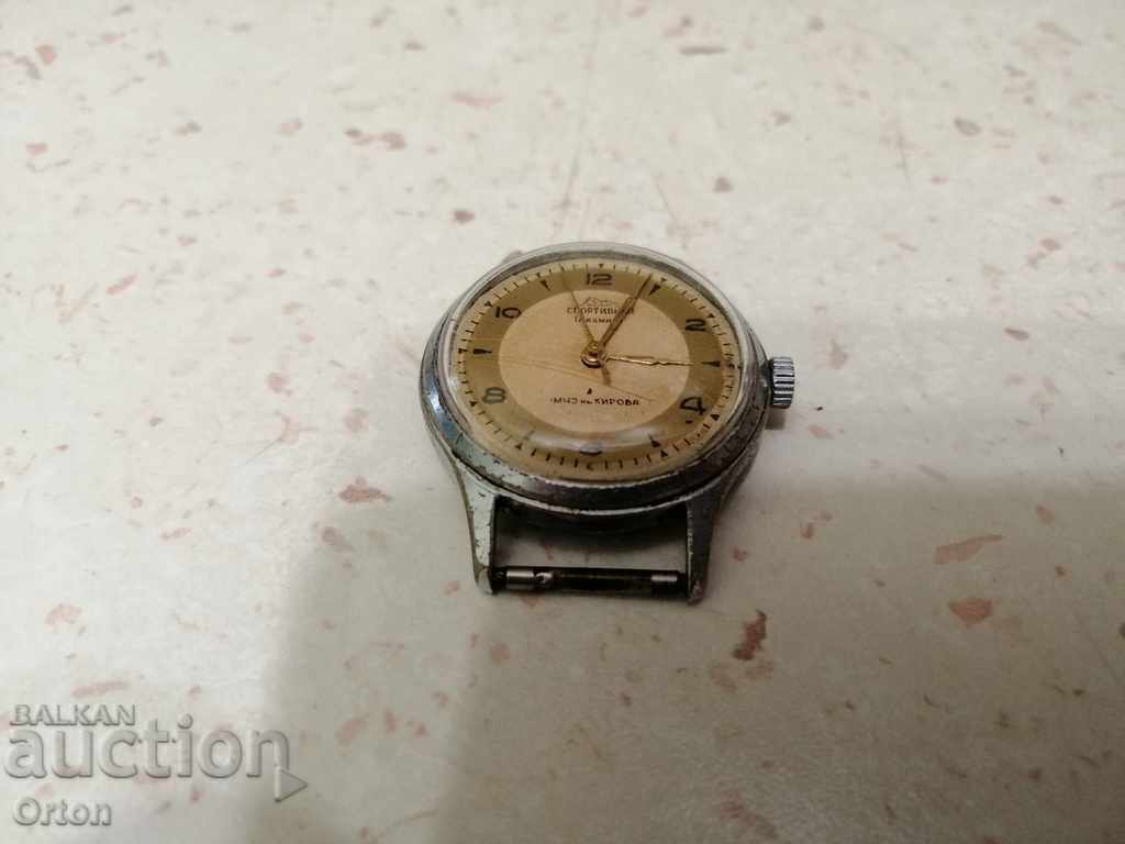 Old Russian Sports Watch with price 45.00 BGN | € 23.01 Old Russian Sports Watch with price 45.00 BGN | € 23.01