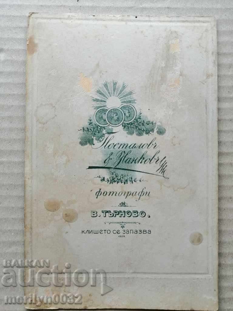 Auction Military photo photography portrait WW1 and WWI Auction Military photo photography portrait WW1 and WWI