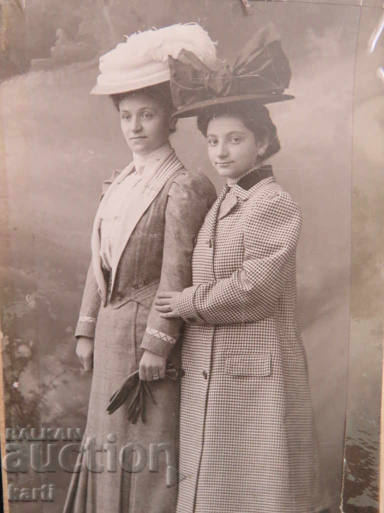 OLD PHOTOGRAPHY - CARDBOARD - ANASTASIA AVRAM HRISTOVA with price 11.99 BGN | € 6.13 OLD PHOTOGRAPHY - CARDBOARD - ANASTASIA AVRAM HRISTOVA with price 11.99 BGN | € 6.13