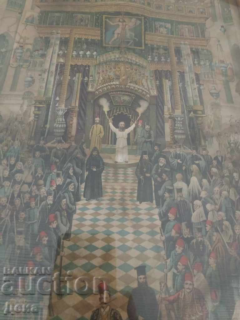 Old RARE 19th century LITHOGRAPH with price € 92.03 | 180.00 BGN