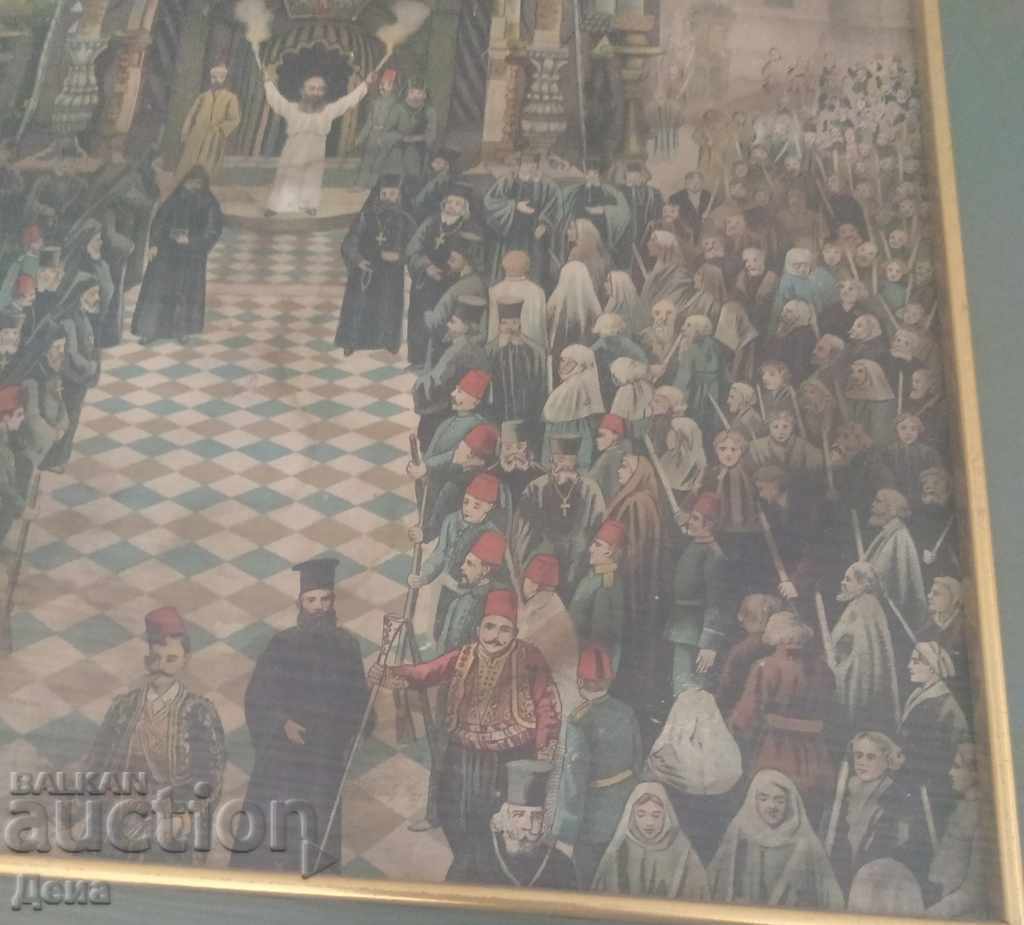 Licitație LITografie veche RARĂ din secolul al XIX-lea