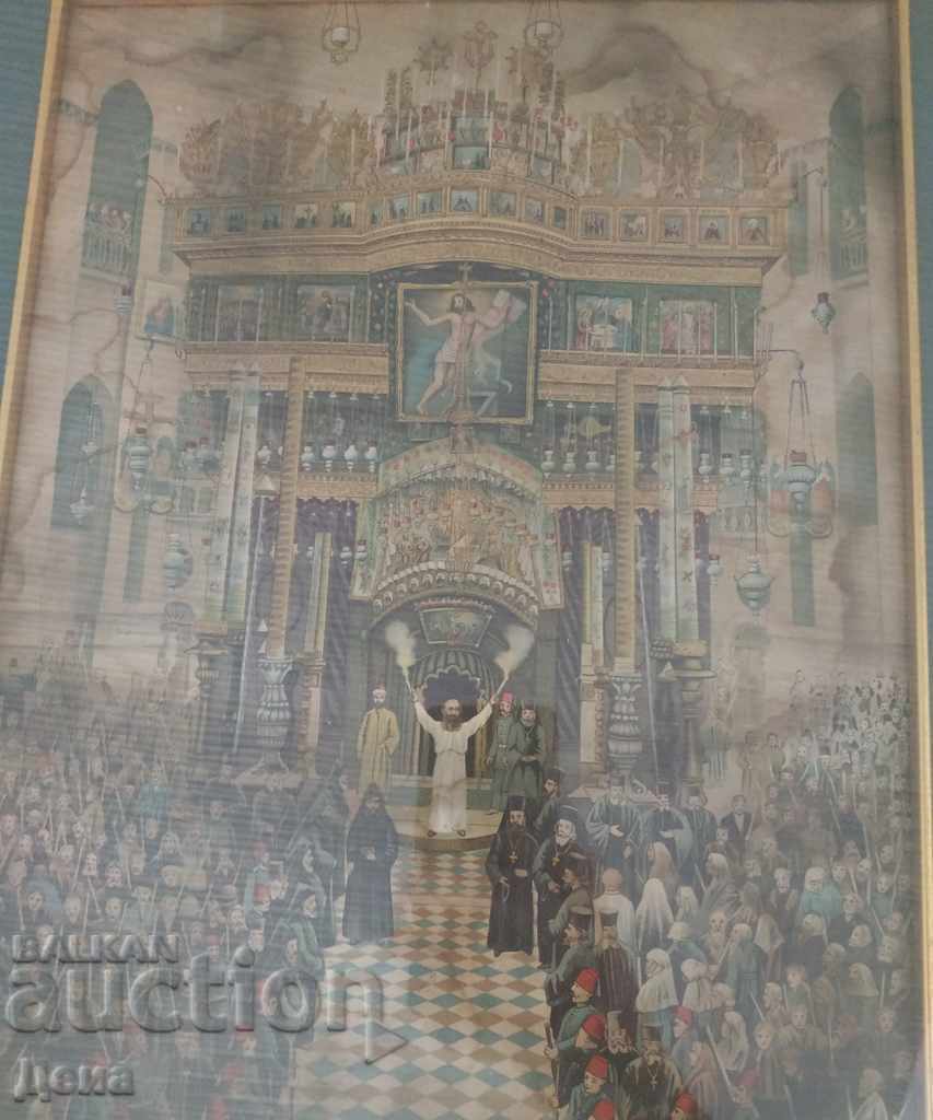 Delivery of Old RARE 19th century LITHOGRAPH