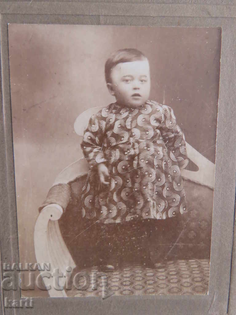 STAR PHOTOGRAPHY - CARD with price 4.99 BGN | € 2.55 STAR PHOTOGRAPHY - CARD with price 4.99 BGN | € 2.55