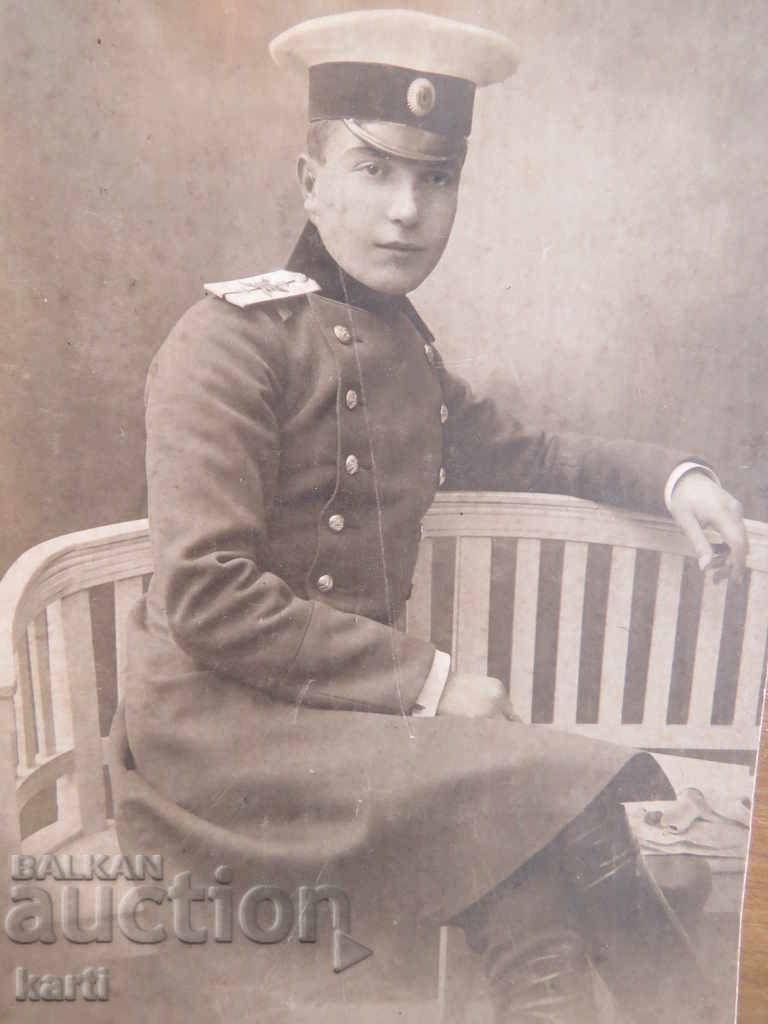 OLD PHOTOGRAPH - CARDBOARD - PHOTO OF MIHAYLOV - SOFIA with price 14.99 BGN | € 7.66 OLD PHOTOGRAPH - CARDBOARD - PHOTO OF MIHAYLOV - SOFIA with price 14.99 BGN | € 7.66