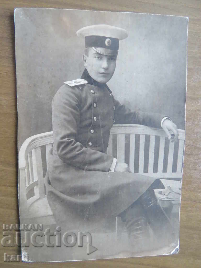 OLD PHOTOGRAPH - CARDBOARD - PHOTO OF MIHAYLOV - SOFIA OLD PHOTOGRAPH - CARDBOARD - PHOTO OF MIHAYLOV - SOFIA