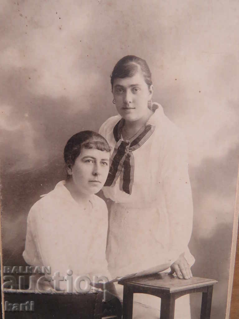 STAR PHOTOGRAPHY - CARD with price 4.99 BGN | € 2.55