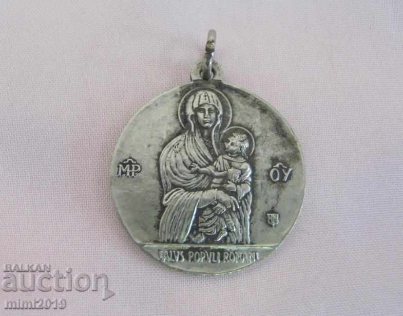 Vatican Star Medal John Paul 2nd with price 105.00 BGN | € 53.69