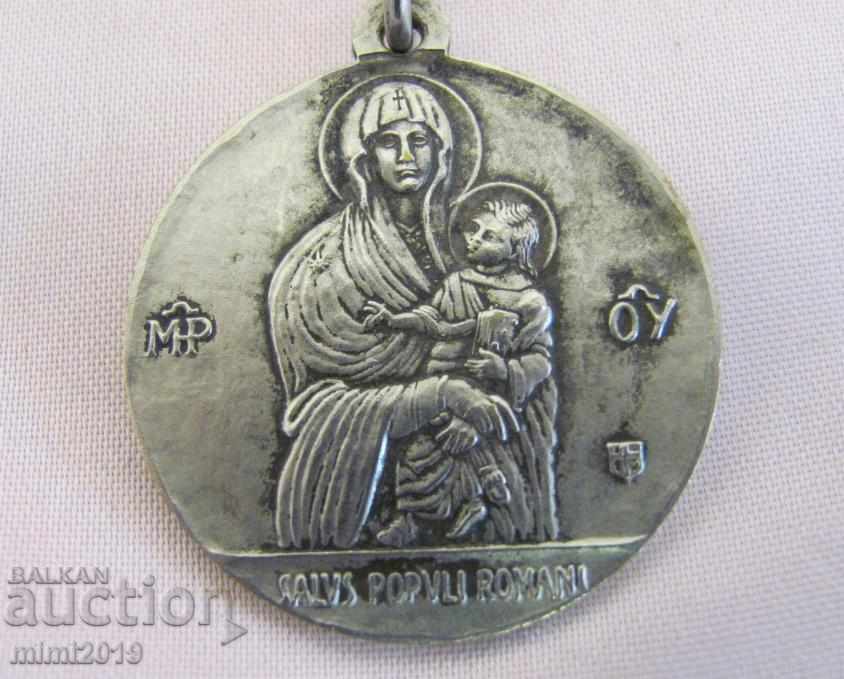 Vatican Star Medal John Paul 2nd - 7