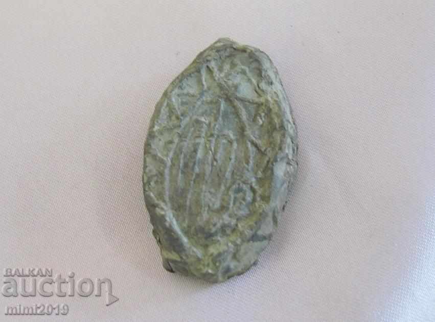 Ένα πολύ, πολύ παλιό καπάκι ιατρικής μπουκάλι - 6 Ένα πολύ, πολύ παλιό καπάκι ιατρικής μπουκάλι - 6