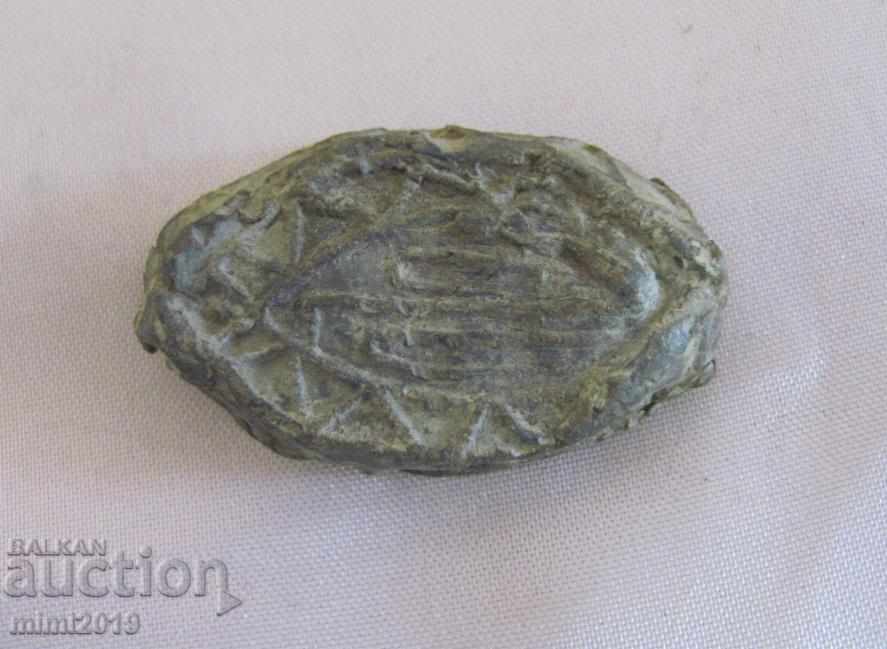 Ένα πολύ, πολύ παλιό καπάκι ιατρικής μπουκάλι - 7 Ένα πολύ, πολύ παλιό καπάκι ιατρικής μπουκάλι - 7