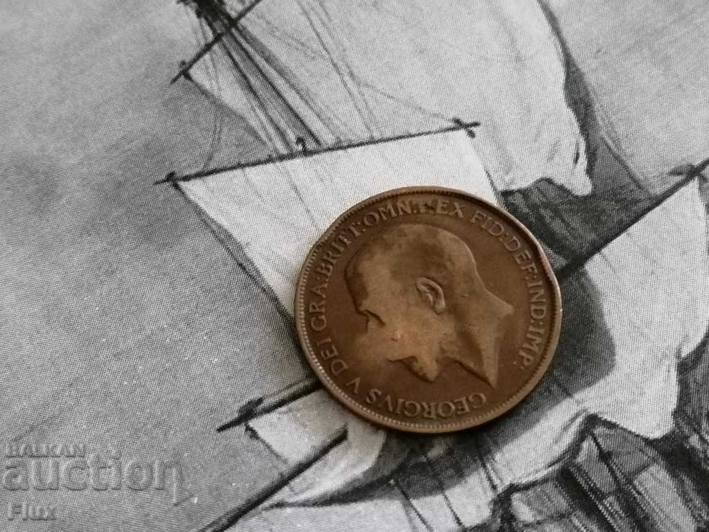 Coin - UK - 1 penny | 1912 with price 3.75 BGN | € 1.92 Coin - UK - 1 penny | 1912 with price 3.75 BGN | € 1.92