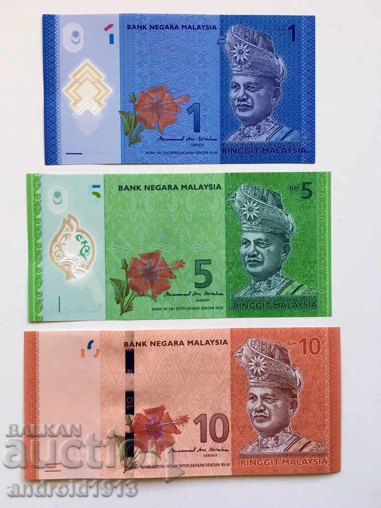 Δημοπρασία ΜΑΛΑΙΣΙΑ - 6 τραπεζογραμμάτια (1,5,10,20,50,100) πλήρες νέο σετ, UNC Δημοπρασία ΜΑΛΑΙΣΙΑ - 6 τραπεζογραμμάτια (1,5,10,20,50,100) πλήρες νέο σετ, UNC