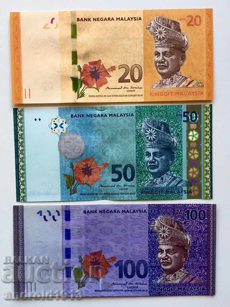 ΜΑΛΑΙΣΙΑ - 6 τραπεζογραμμάτια (1,5,10,20,50,100) πλήρες νέο σετ, UNC - 5 ΜΑΛΑΙΣΙΑ - 6 τραπεζογραμμάτια (1,5,10,20,50,100) πλήρες νέο σετ, UNC - 5