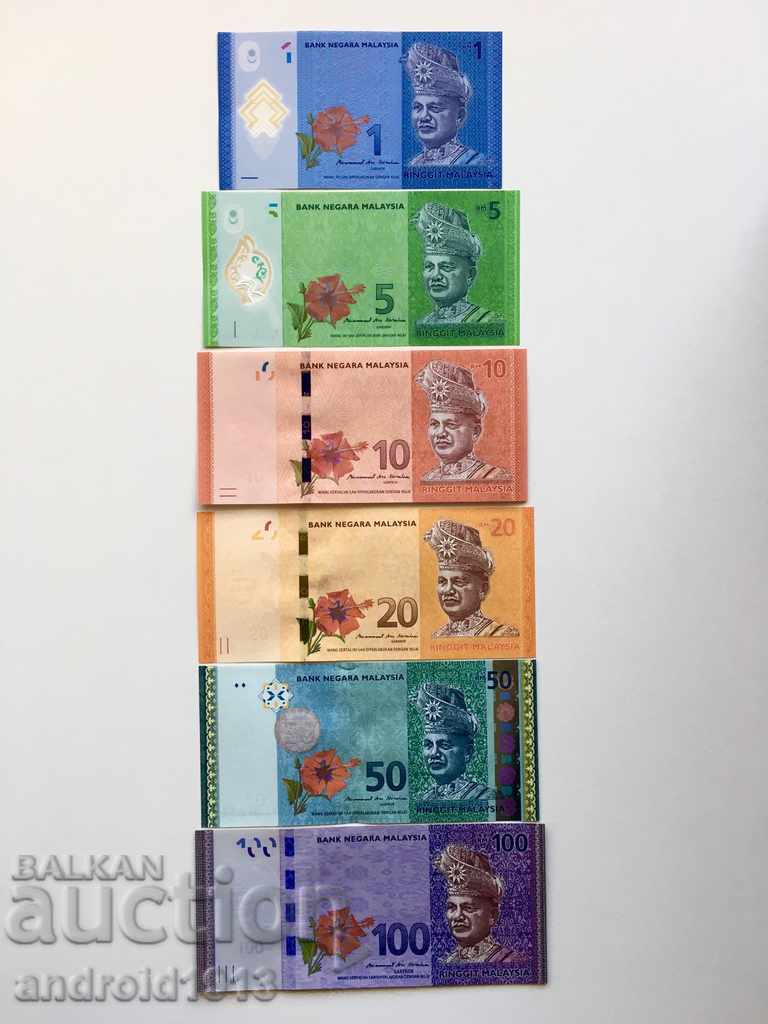 МАЛАЙЗИЯ - 6 банкноти (1,5,10,20,50,100) пълен нов сет, UNC