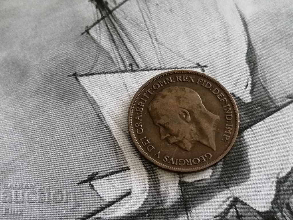 Coin - Ηνωμένο Βασίλειο - 1 πένα | 1917 με τιμή 6.00 BGN | € 3.07 Coin - Ηνωμένο Βασίλειο - 1 πένα | 1917 με τιμή 6.00 BGN | € 3.07
