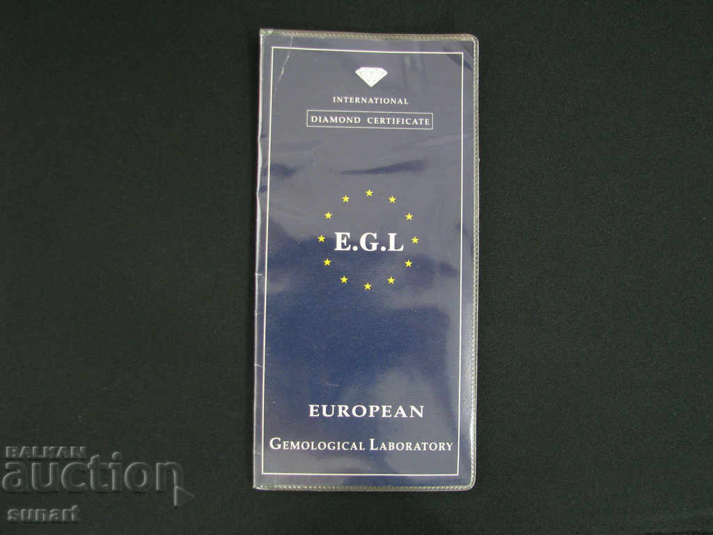 Brilliant diamond 0.41 carat with certificate VS1 YELLOW COLOR with price 1900.00 BGN | € 971.45