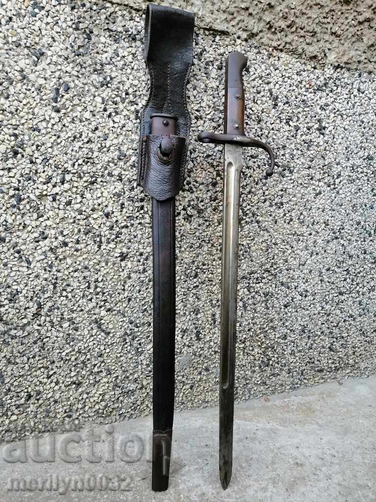 Bayonet, knife, bayonet cleaver for Turkish Mauser rifle 1890 with price 629.00 BGN | € 321.60 Bayonet, knife, bayonet cleaver for Turkish Mauser rifle 1890 with price 629.00 BGN | € 321.60